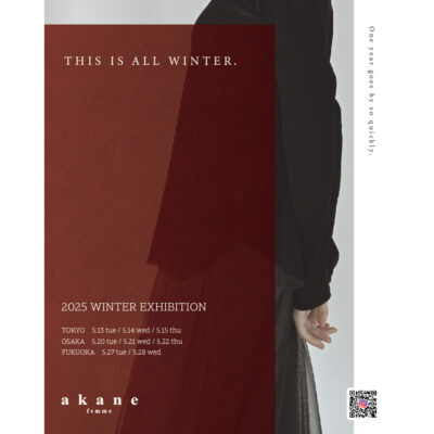 【展示会のお知らせ】akane 2025 Winter Exhibition_main1