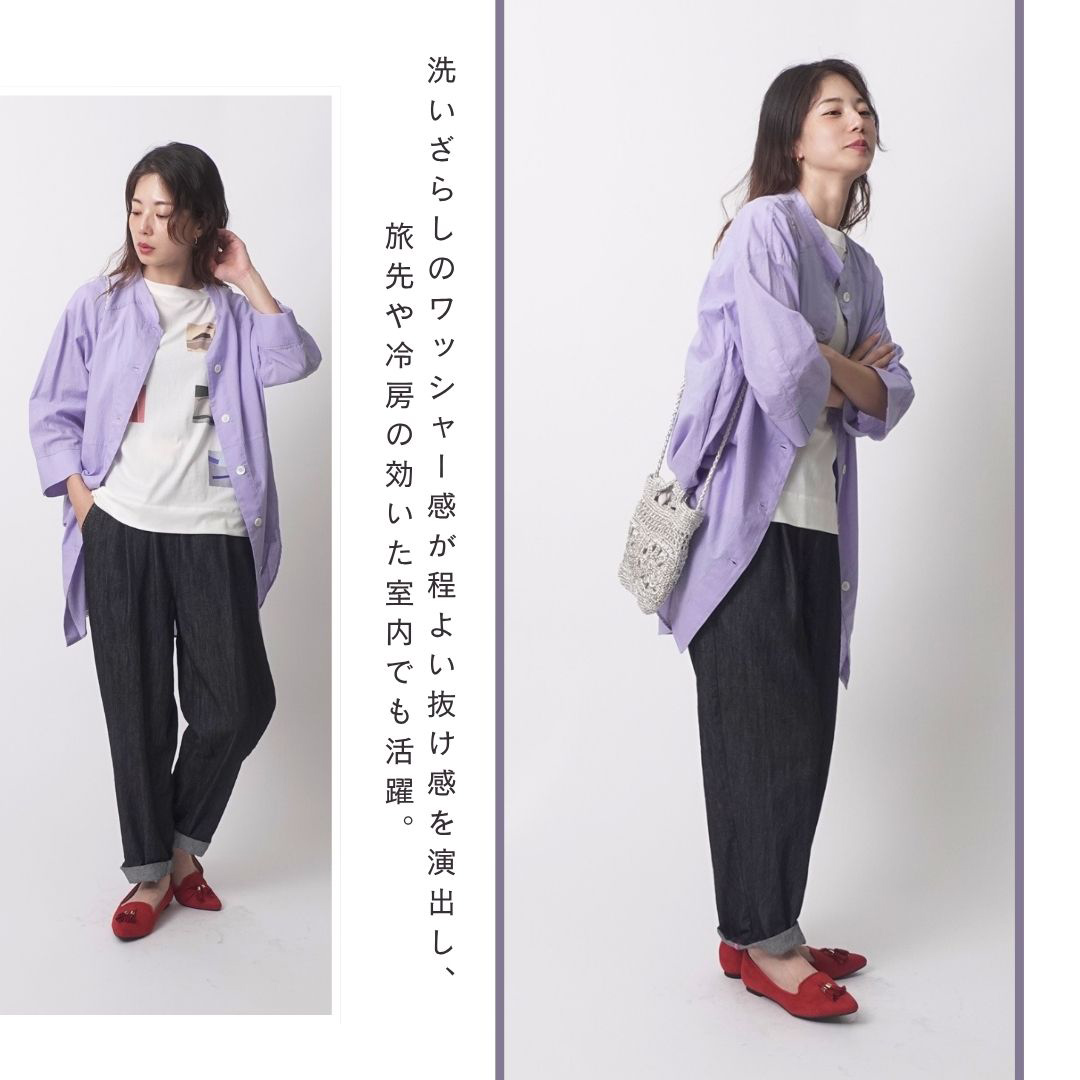 ハンサムな余韻、大人のウェスタンブラウス