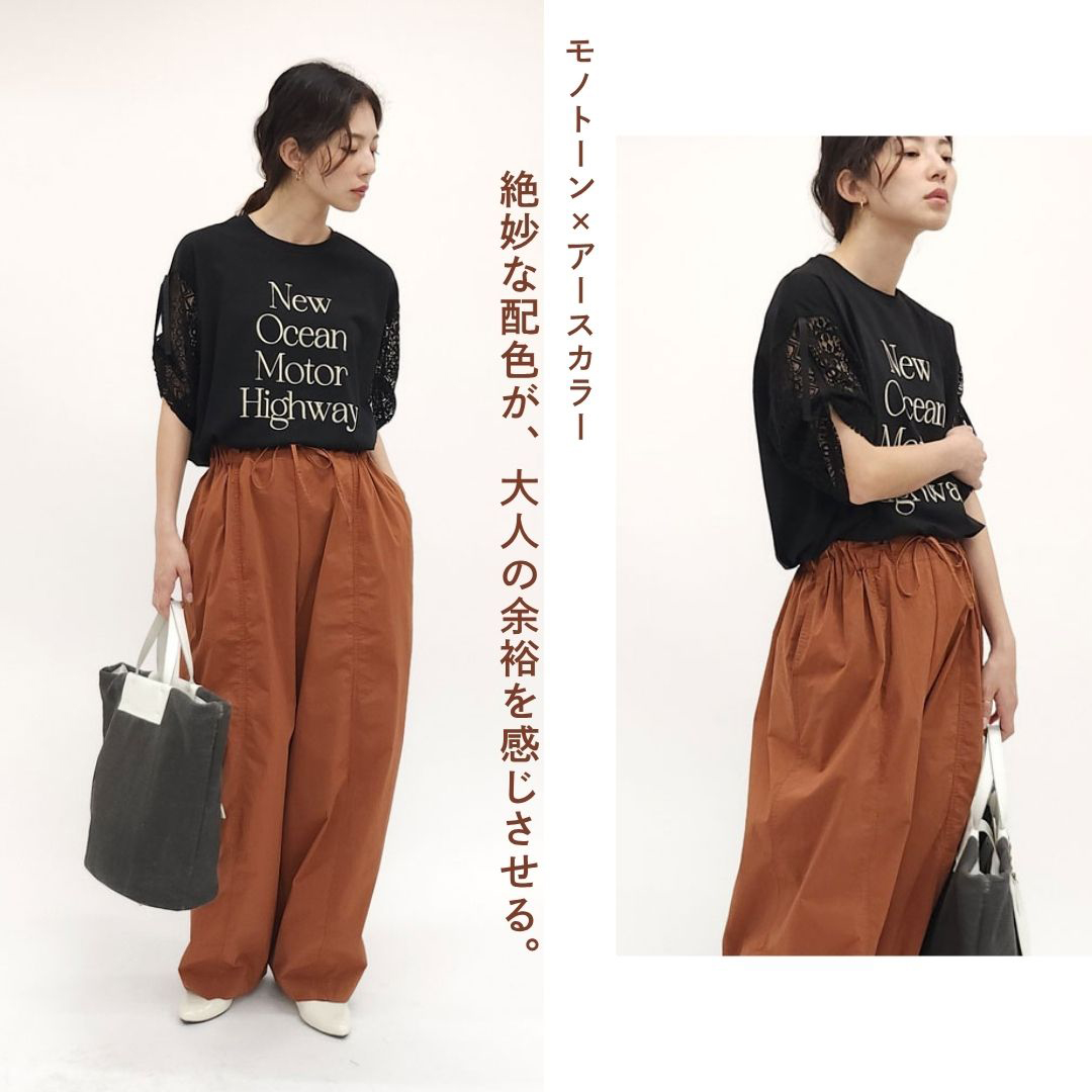 華やかさと体型カバーを両立、大人の心をくすぐるロゴTEE。