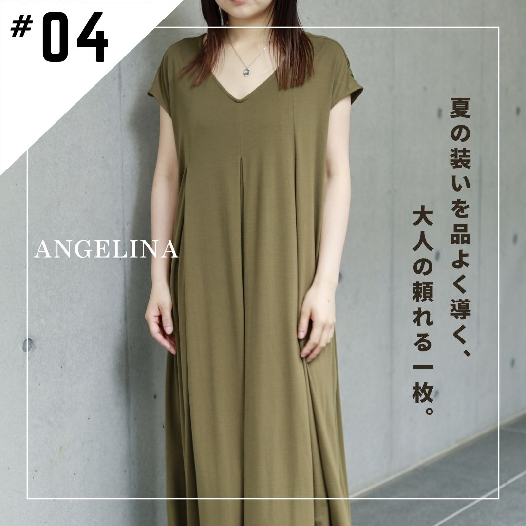 ひとさじのモード感。着るだけで美しく整うプリーツワンピース。
