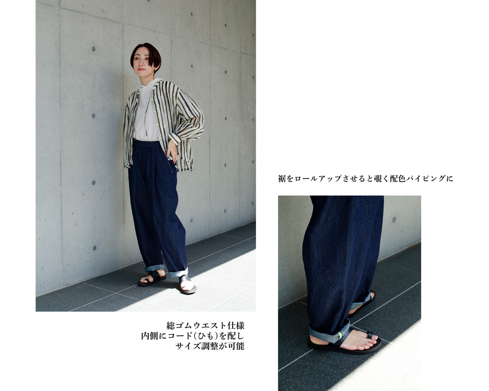 デニムパンツ｜“ゆるっと感”で大人の余裕を演出_2