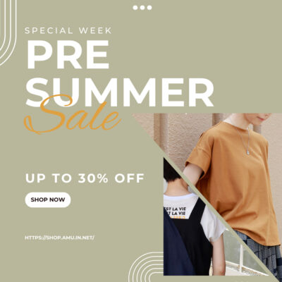 大人のための夏服セール、予告｜6/19(木)〜厳選アイテムが30%OFFに