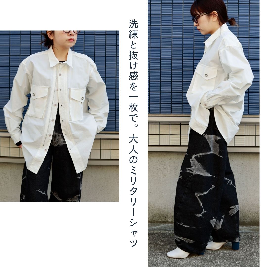 洗練と抜け感を一枚で。大人のミリタリーシャツ