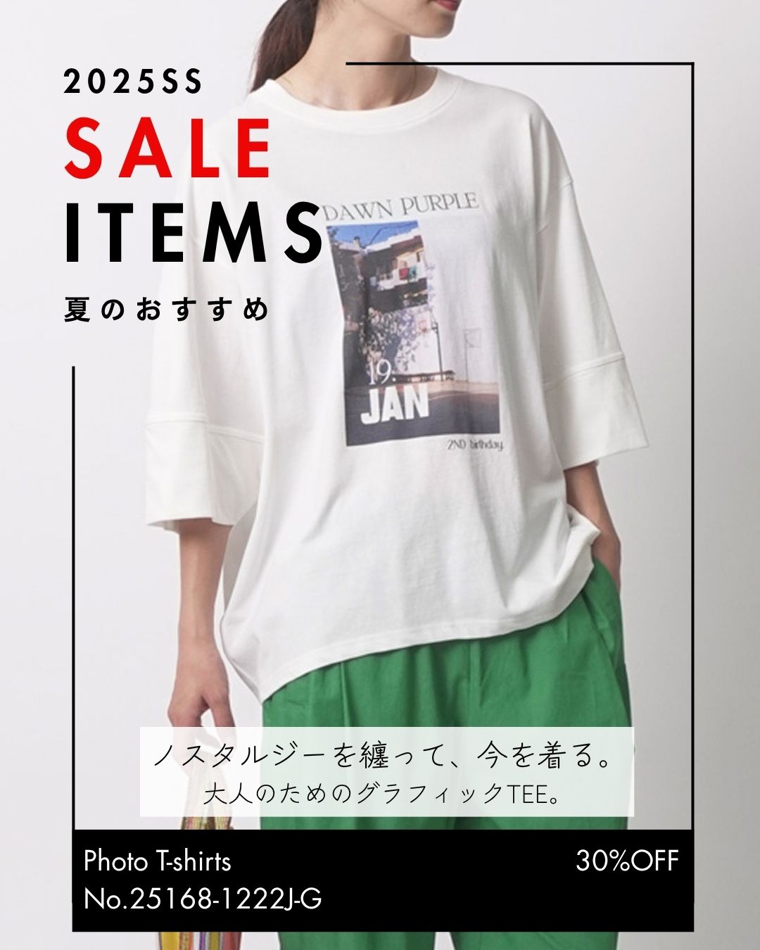 akane追加生産決定!!フォトプリントT