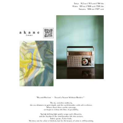 【展示会のお知らせ】akane 2026 SPRING EXHIBITION