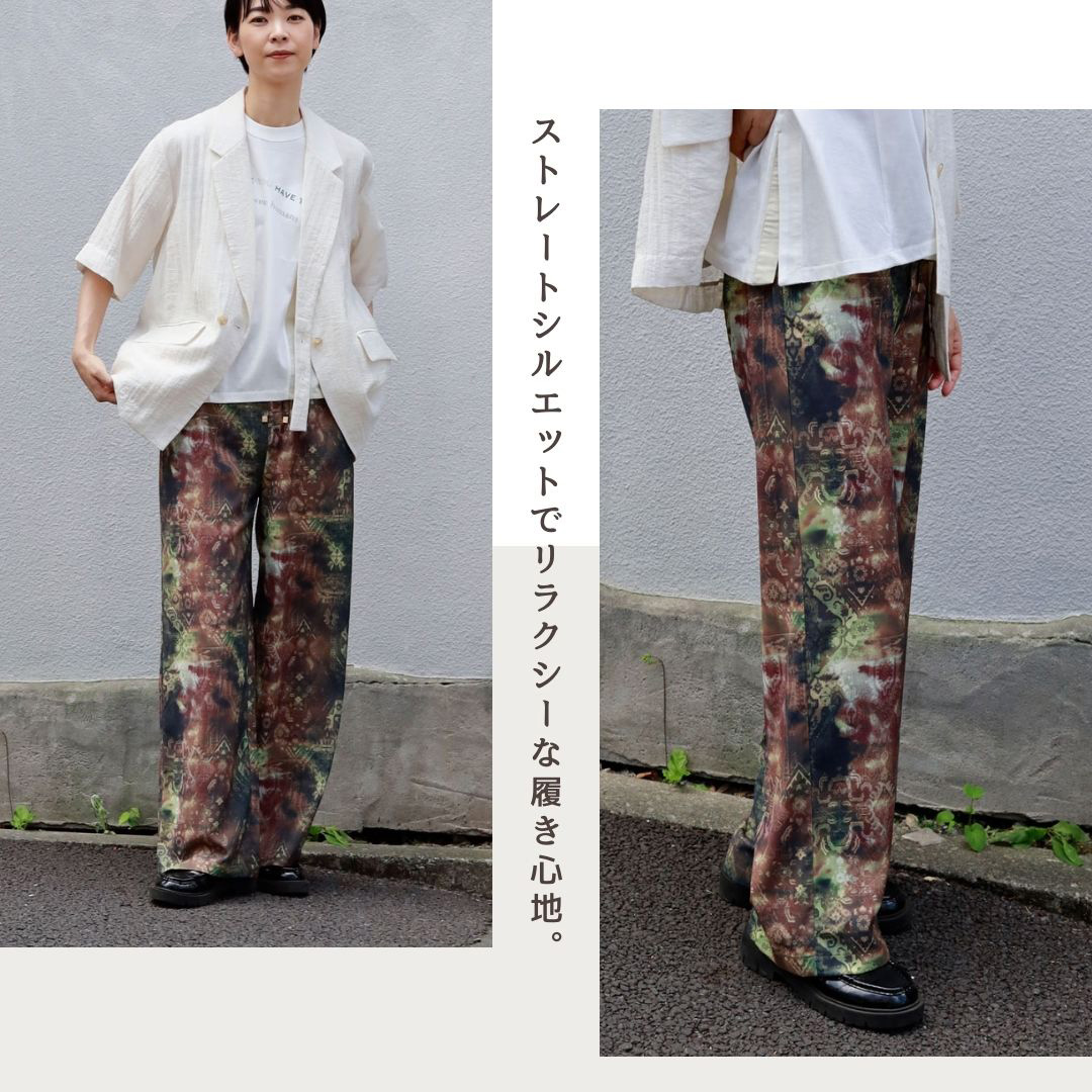存在感を放つ、大人女子のためのオリジナル柄パンツ