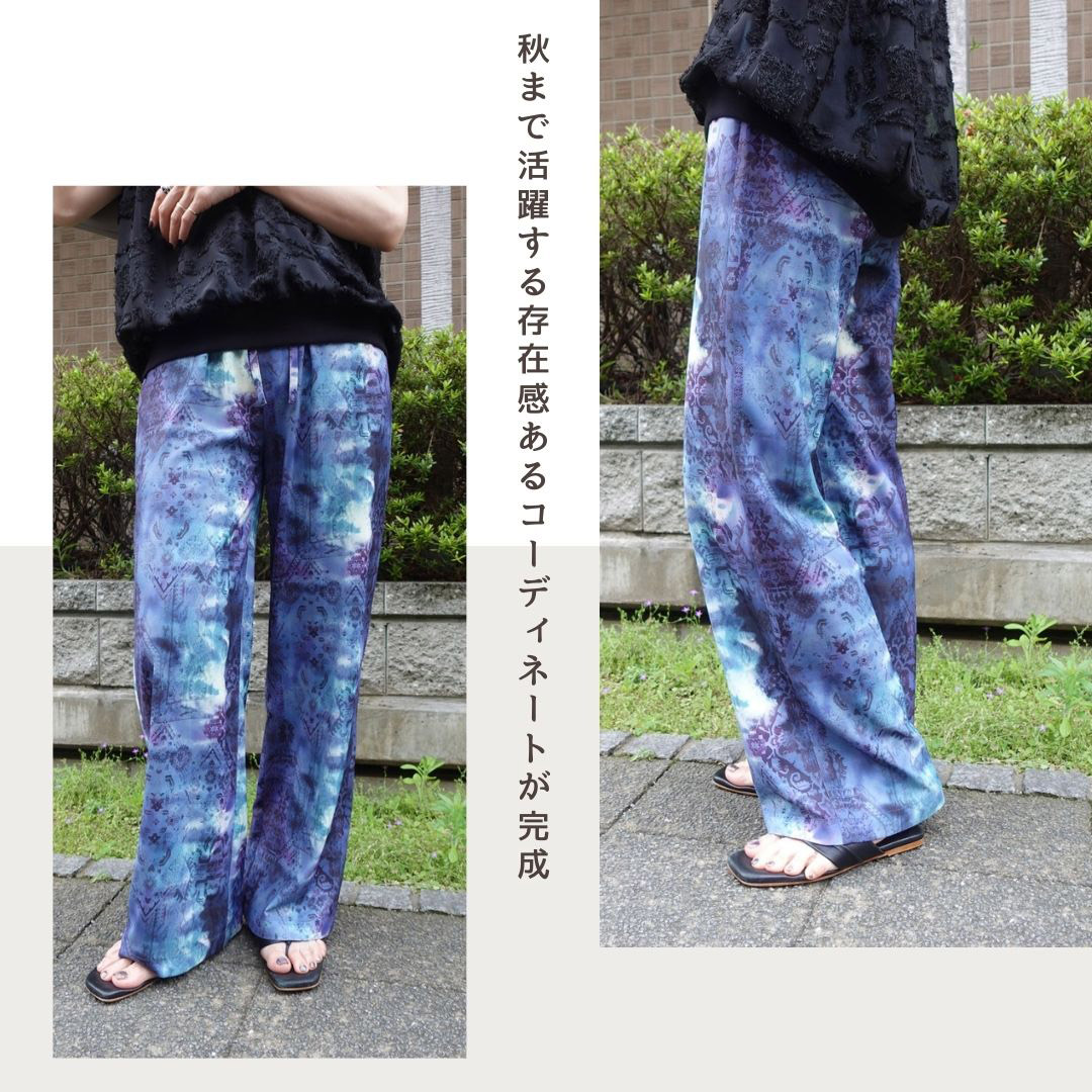 存在感を放つ、大人女子のためのオリジナル柄パンツ
