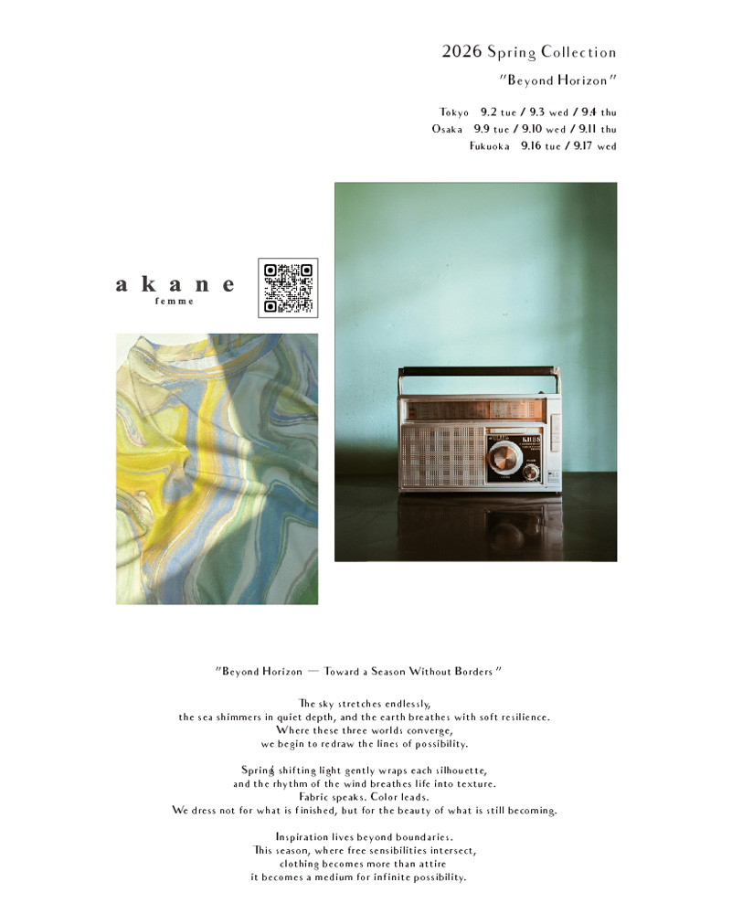 【展示会のお知らせ】akane 2026 SPRING EXHIBITION