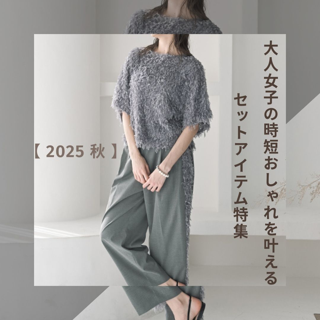 2023SS✨タグ付✨アニュアンス ヘリンボーンリネンベアワイドオールインワン セール】ヘリンボーンリネンベアワイドオールインワン（つなぎ