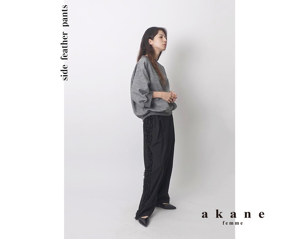 大人女性向けシルエット別パンツの選び方_テーパードパンツ