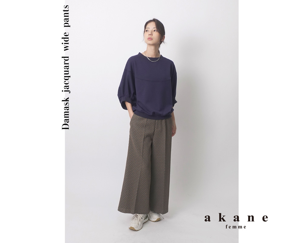 大人女性向けシルエット別パンツの選び方_ワイドパンツ