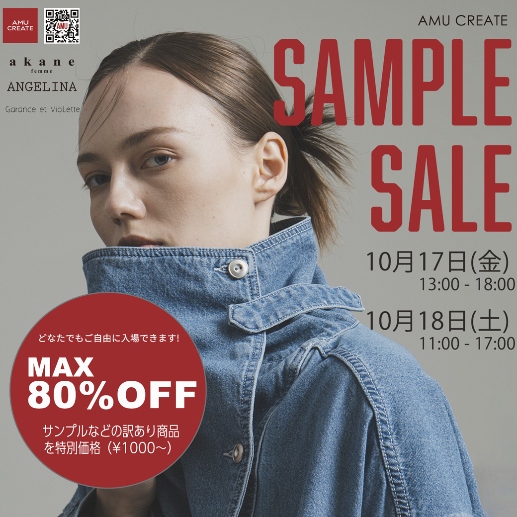 極美品✨akane femme あむう コート 刺繍 ビジュー レッド 赤 L akane | AMU CREATE / あむう ファッション・婦人服の企画・販売