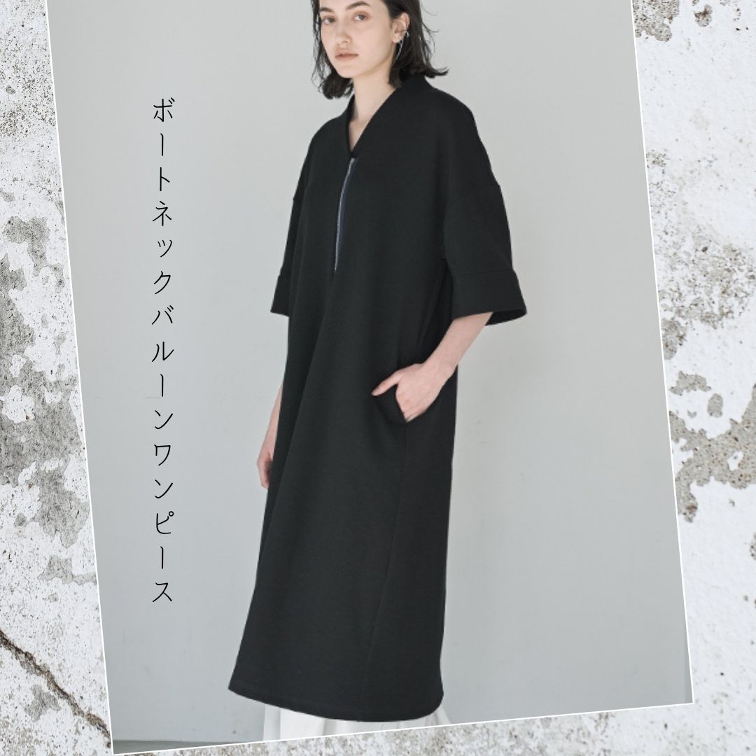 凛とした美しさを纏う、マニッシュエレガンスワンピース。