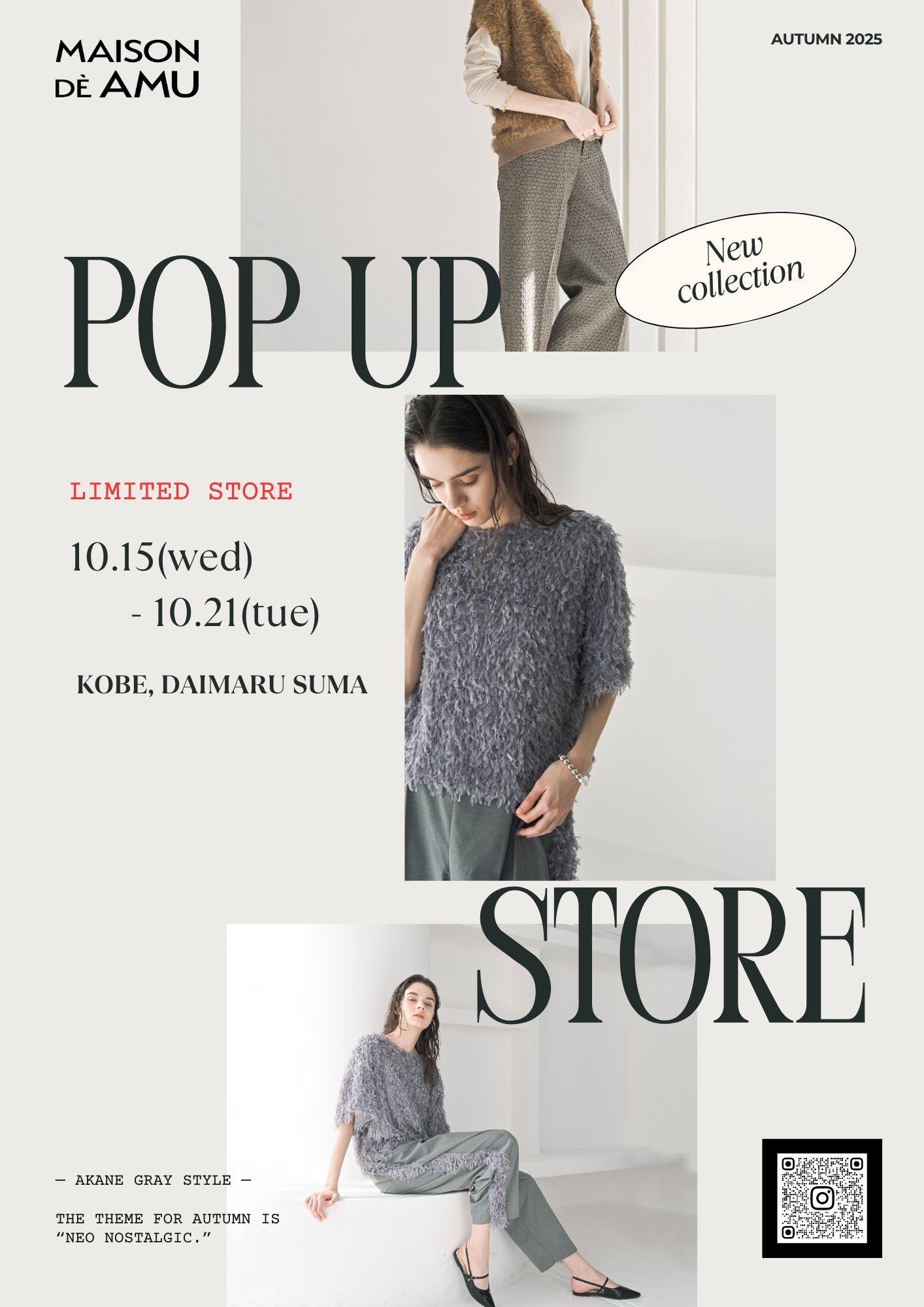 【EVENT】初出店！神戸・大丸須磨店 期間限定POP UP SHOP 10/15(水)〜 7日間！_main
