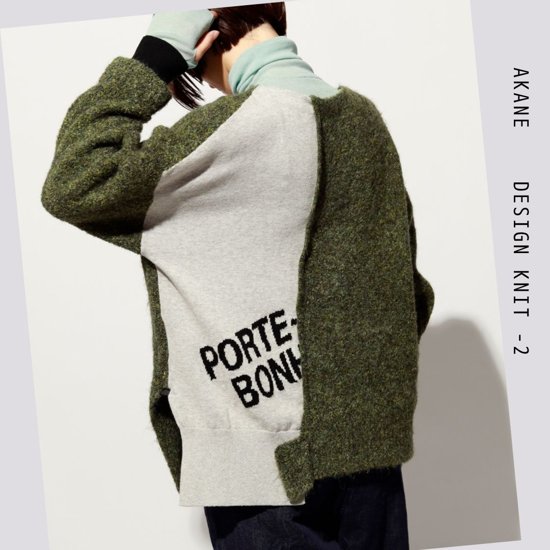 再構築で魅せるアートな一枚。 アシメと異素材でつくるクリエイティブニット