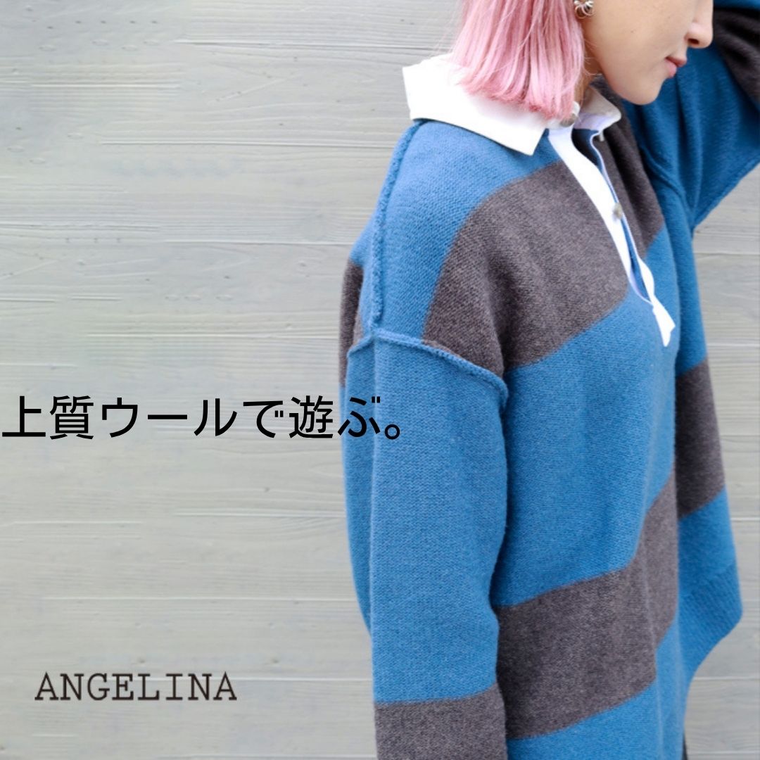 上質ウールで遊ぶ
毛100%ボーダーラガーシャツ|裏使いデザインが映える大人のラガーニット