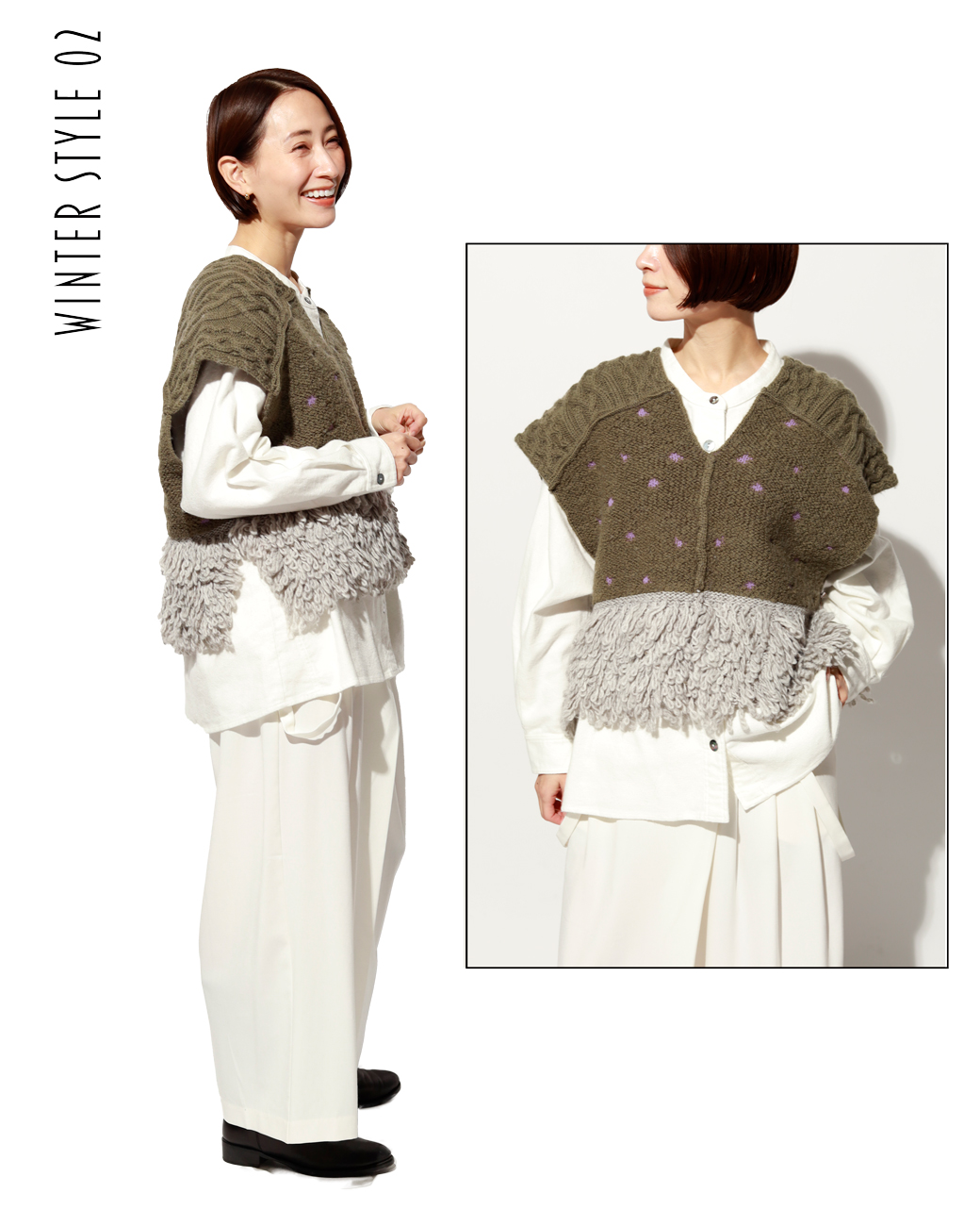 「穏やかなコントラストで魅せる、大人の陰影トーン」