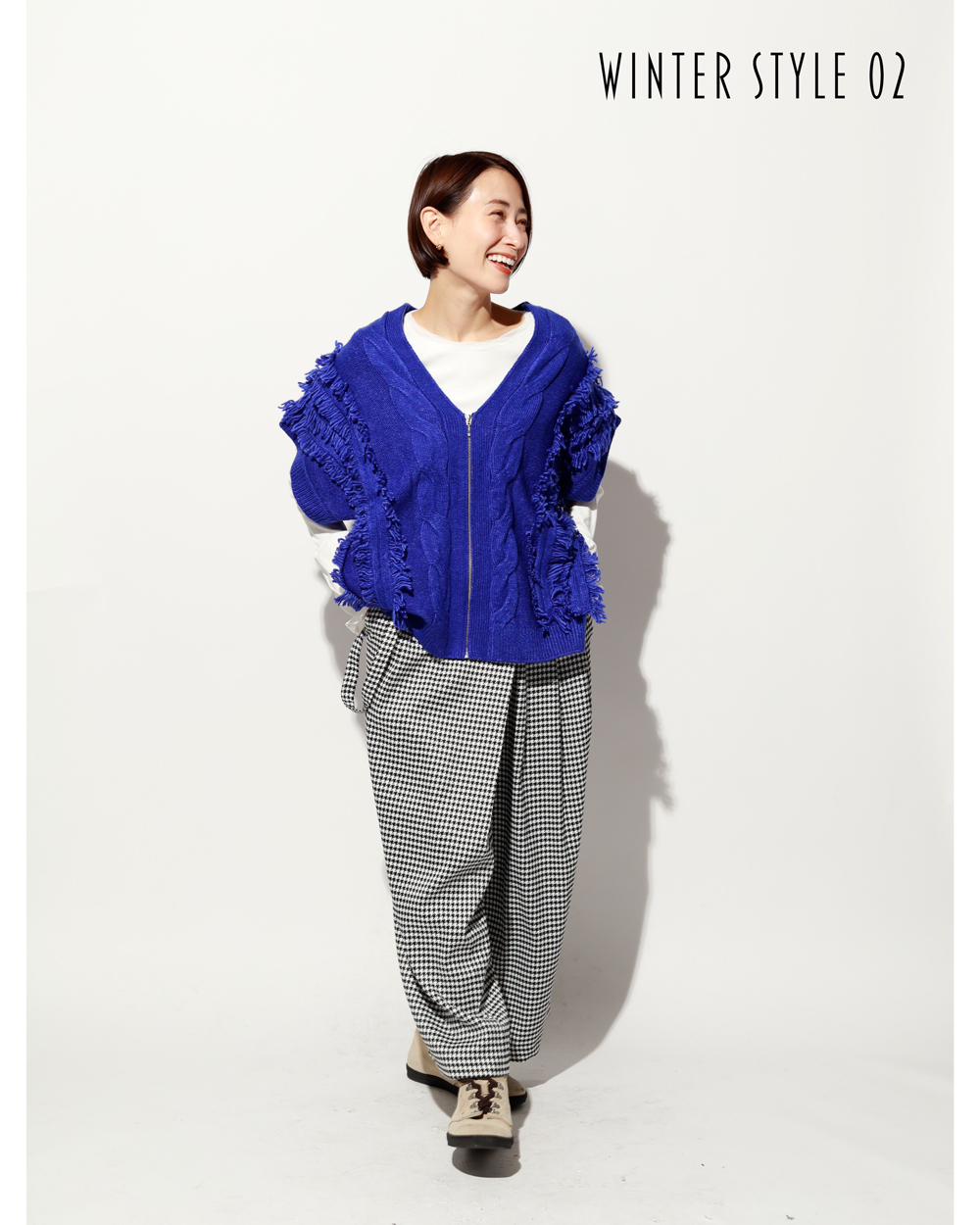 体型を美しく見せる“形のバランス”_② 腰位置を高く見せる