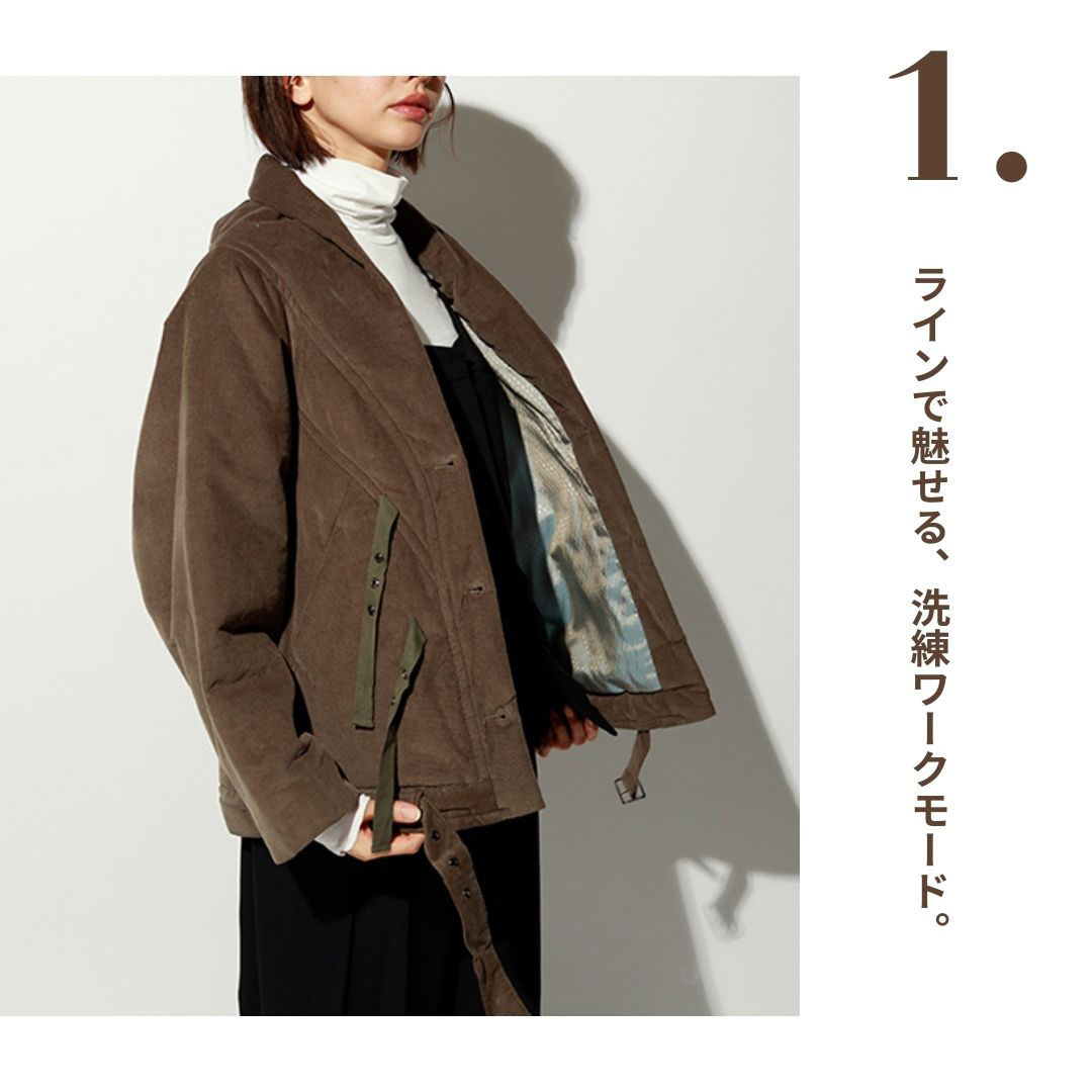 ラインで魅せる、洗練ワークモード。 細コーデュロイ中綿ブルゾン: