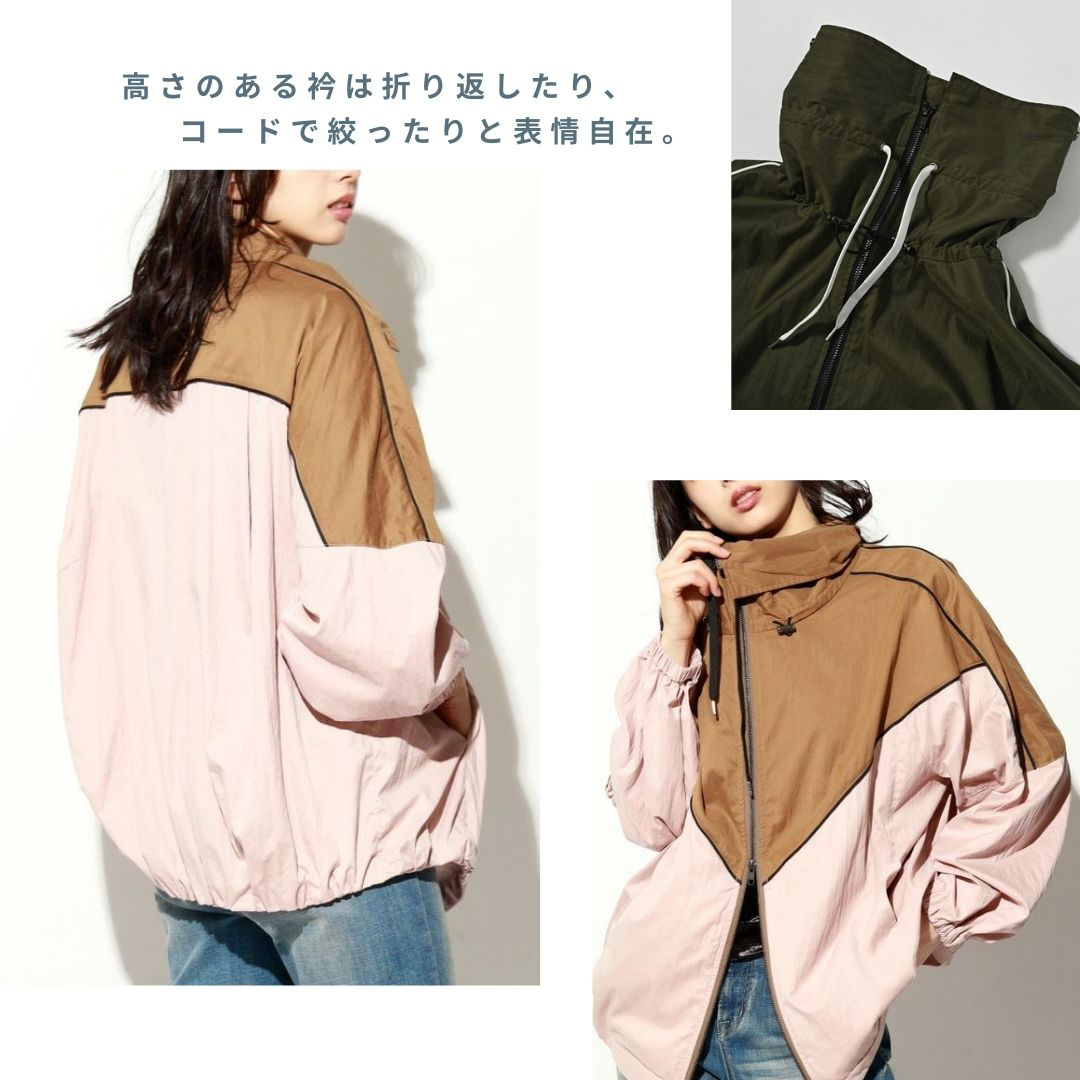 スポーティーを、都会的にアップデート。 ブロッキングライトブルゾン: