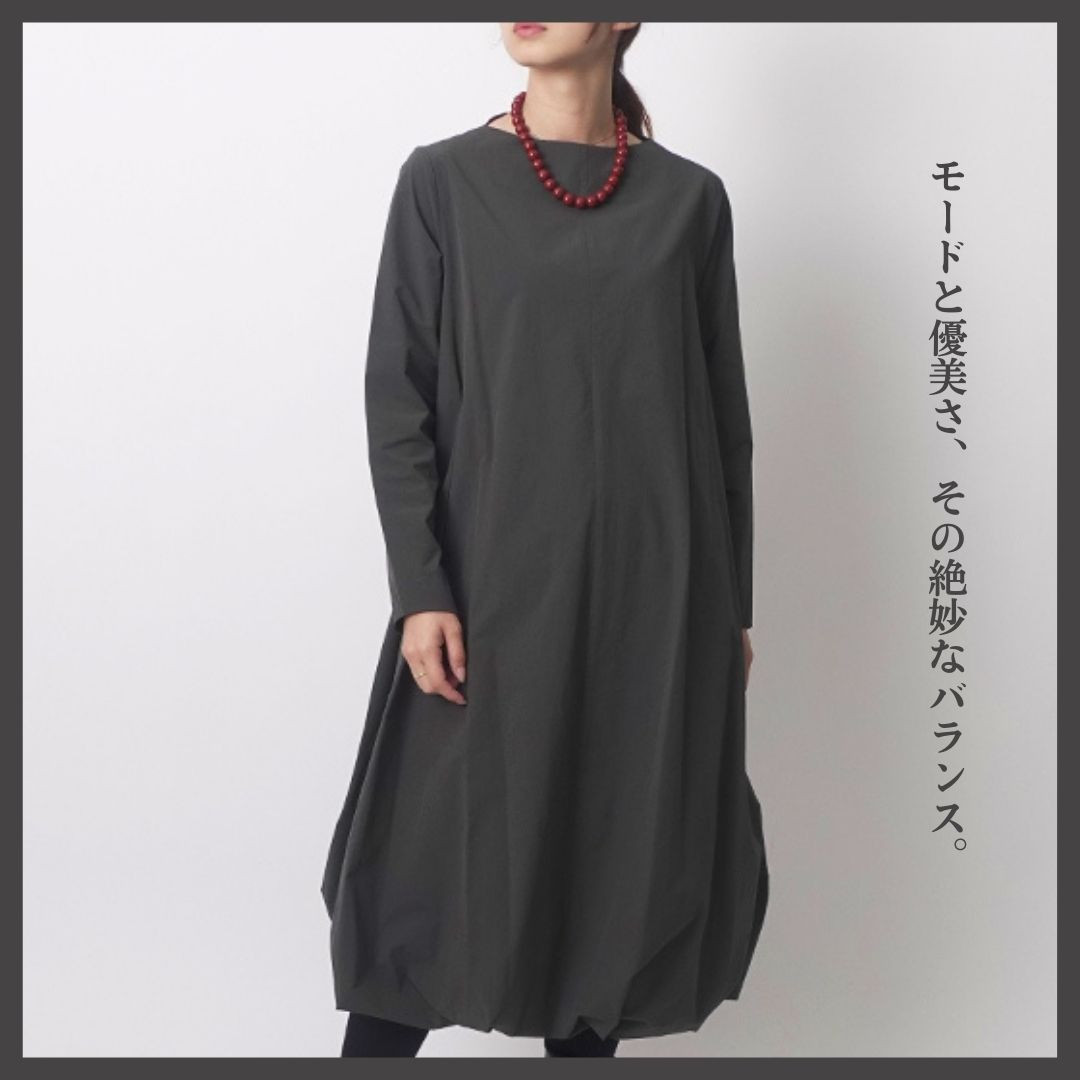 モードと優美さ、その絶妙なバランス。