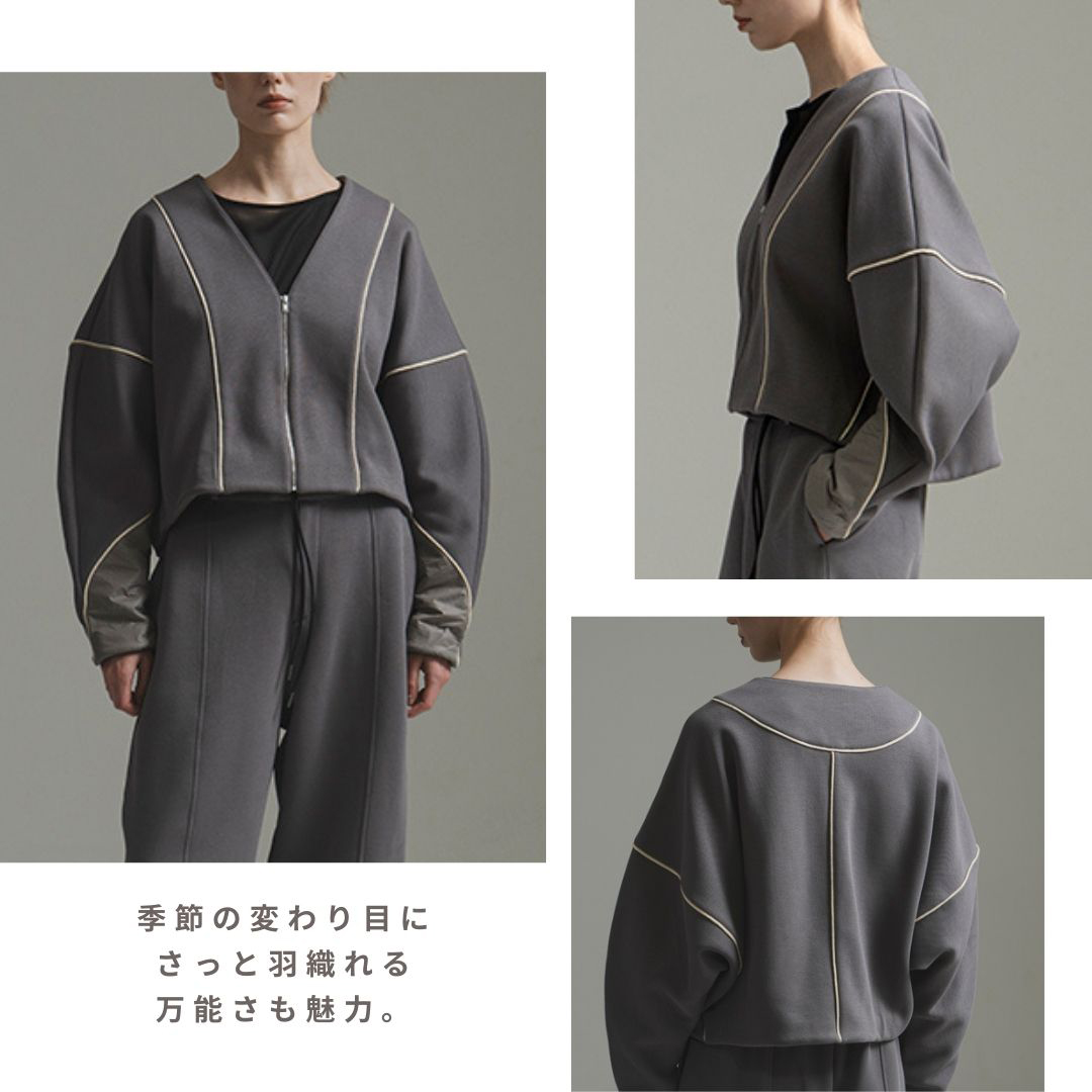 ミニマルに映える、モードなアクセント。 パイピング切替ブルゾン: