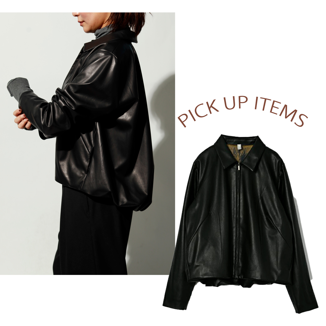 主張しすぎないのに、今の空気感があること