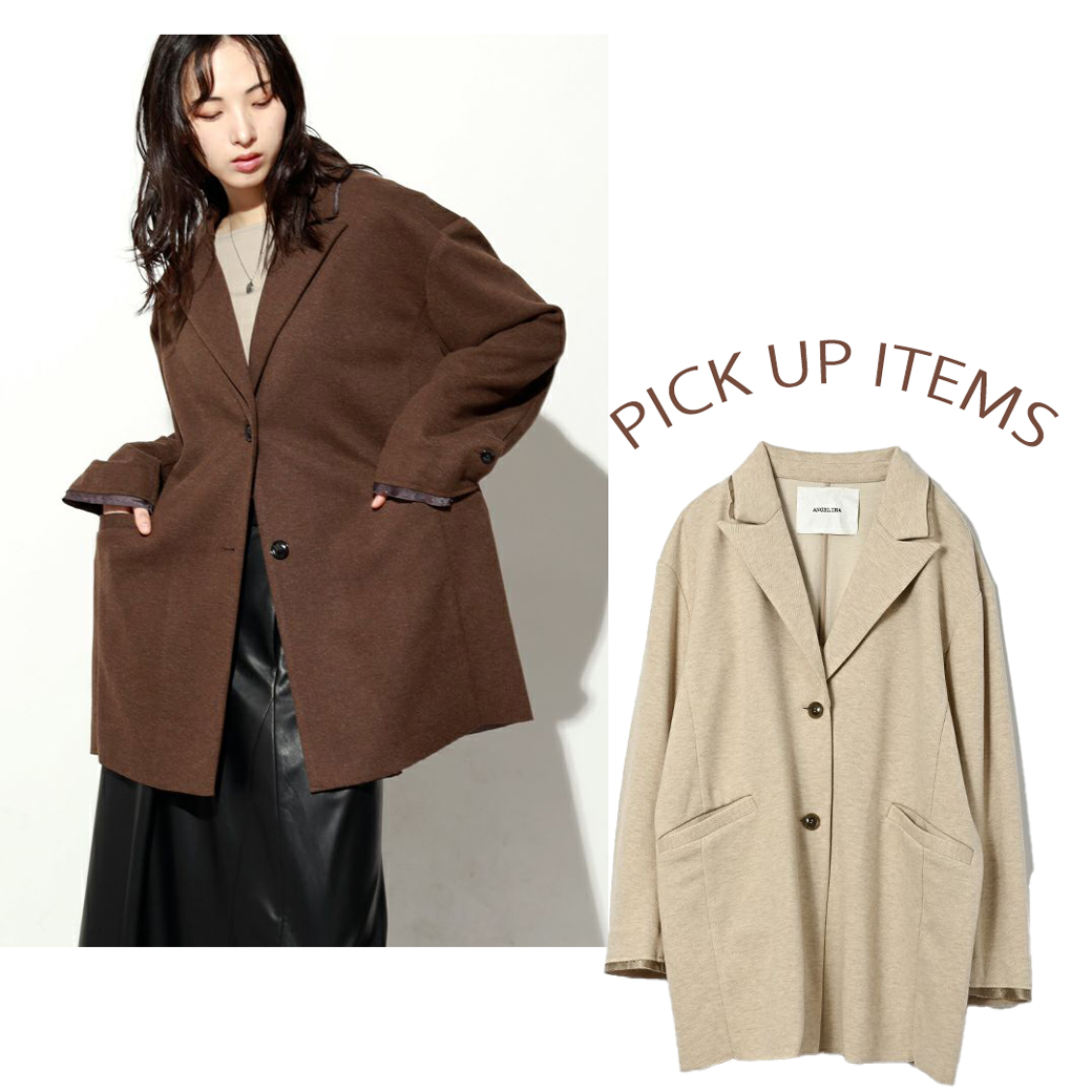 「定番」なのに今っぽく見える着こなしのヒント