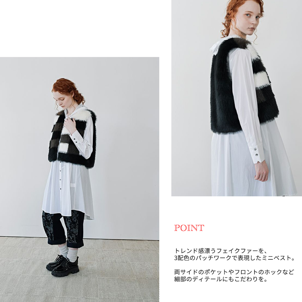 エコFOXパッチワークベスト_スタイル