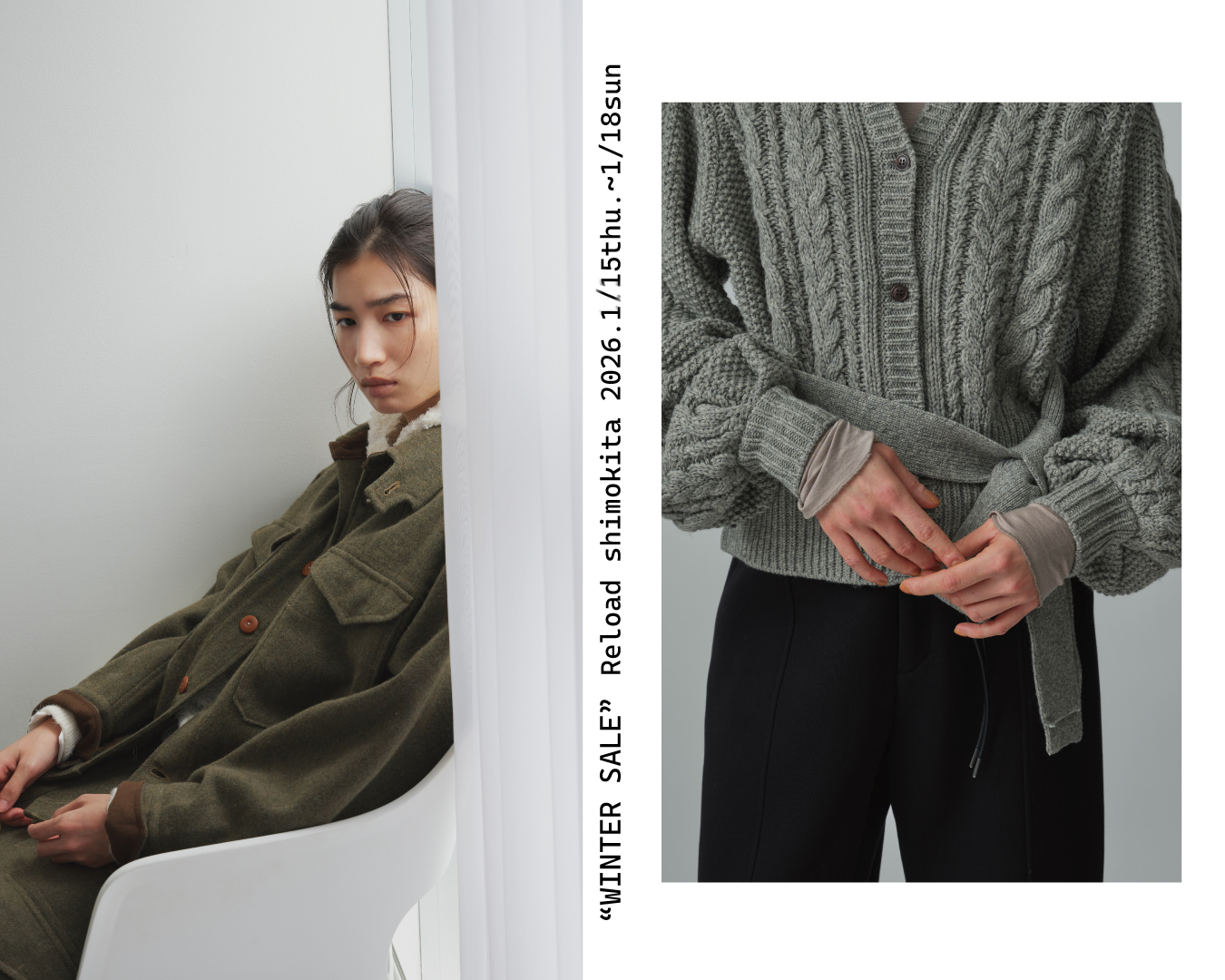 【EVENT】東京・下北沢 POPUP 冬のSALEイベント開催！ 1/15(木)- 4日間！