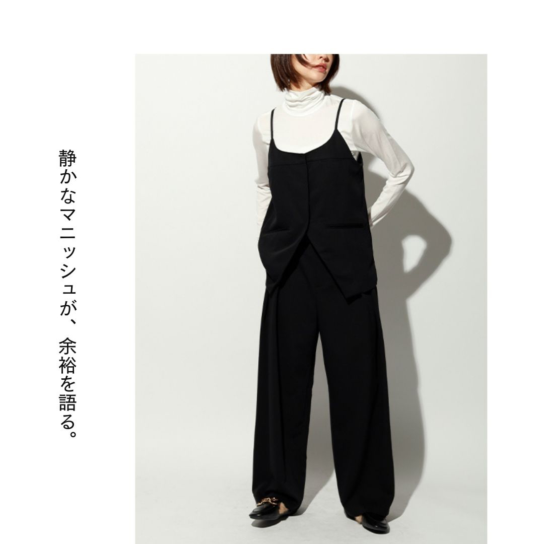 【EFFORTLESS】<ベストセットアップ>
静かなマニッシュが、余裕を語る。