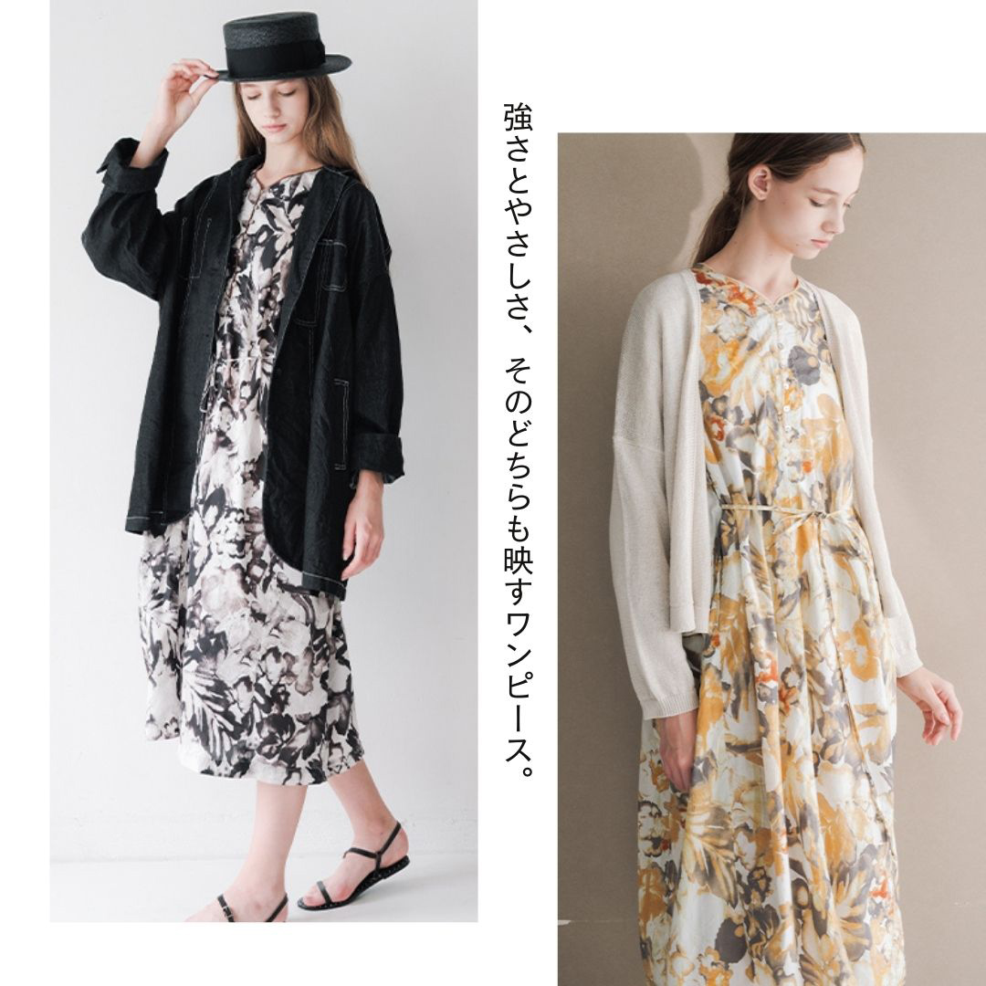 今から春まで活躍する、おすすめワンピース3選

【自然をまとう、大人のガーデンプリントワンピース】