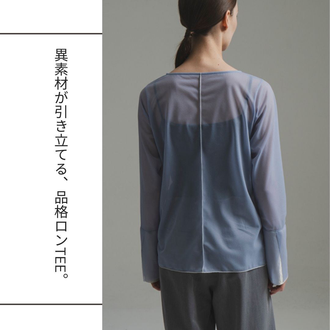 異素材が引き立てる、品格ロンTEE。 【WカフスロンTee】