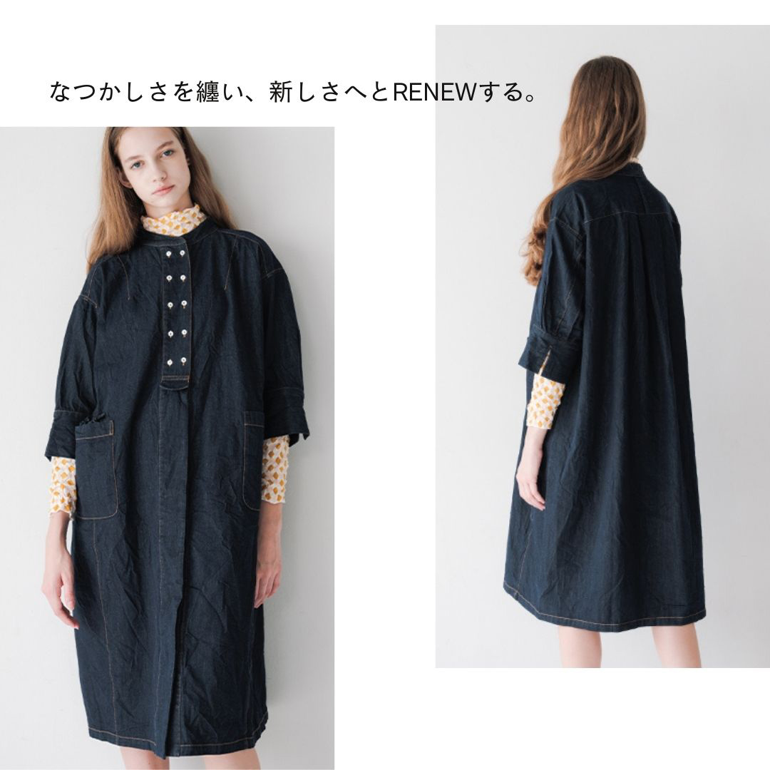 今から春まで活躍する、おすすめワンピース3選

【ヴィンテージの風合いを纏う、ドライタッチデニムシャツワンピース】