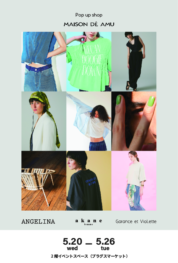 【EVENT】OSAKA POPUP @KINTETSU UEHONMACHI ！5/20(wed)- 5/26(tue)