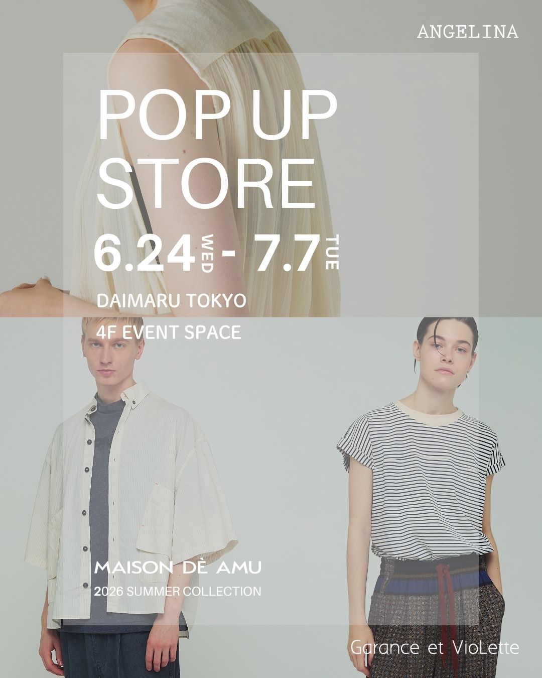 【EVENT】2026 SPRING POPUP STORE in Daimaru Tokyo