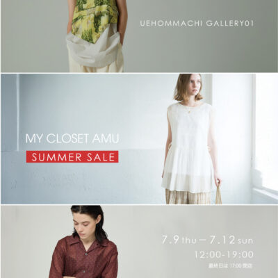 【EVENT】CLEARANCE SALE @OSAKA UEHONMACHI Gallery-01