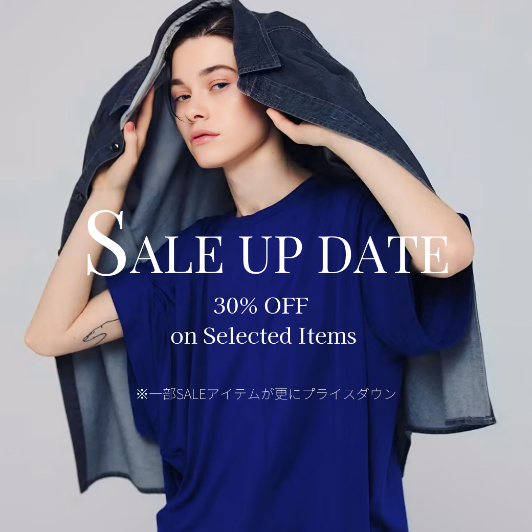 moresale