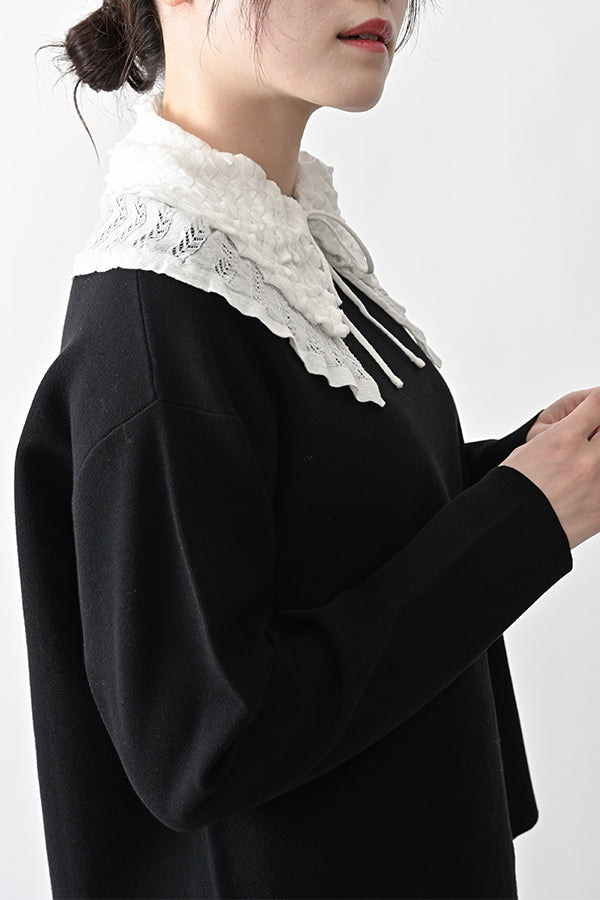 Drawstring Detachable Collar
