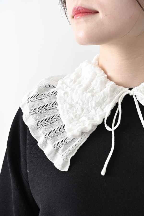 Drawstring Detachable Collar