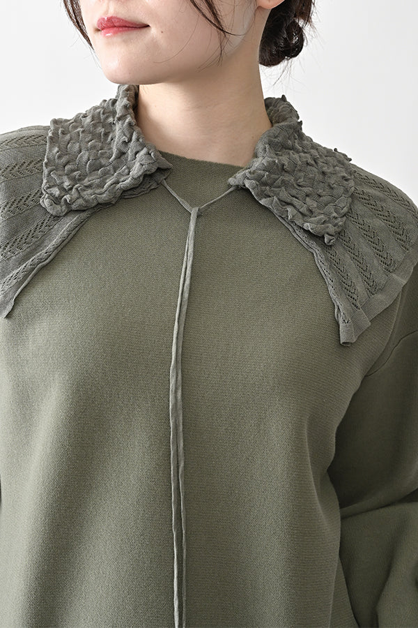 Drawstring Detachable Collar