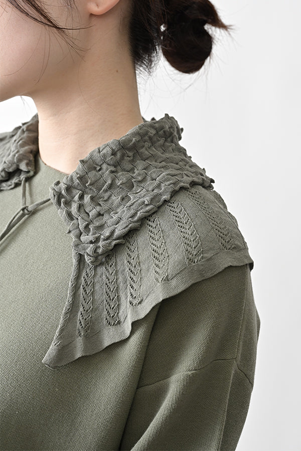 Drawstring Detachable Collar