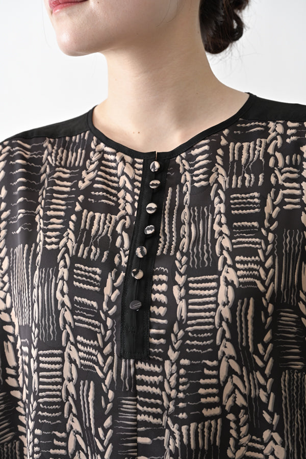 Cable Print Color-Block Dress