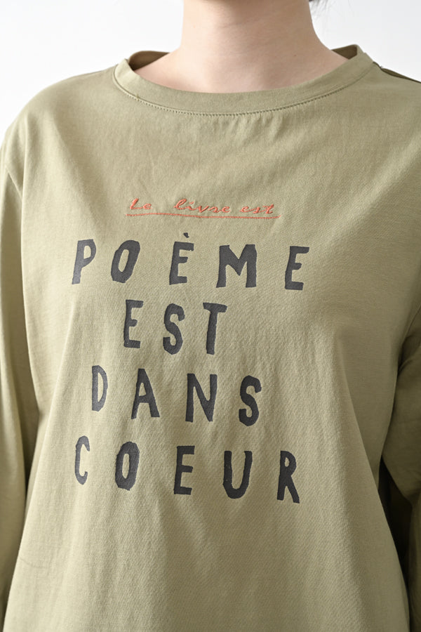 Poetry Lives Within T-Shirt