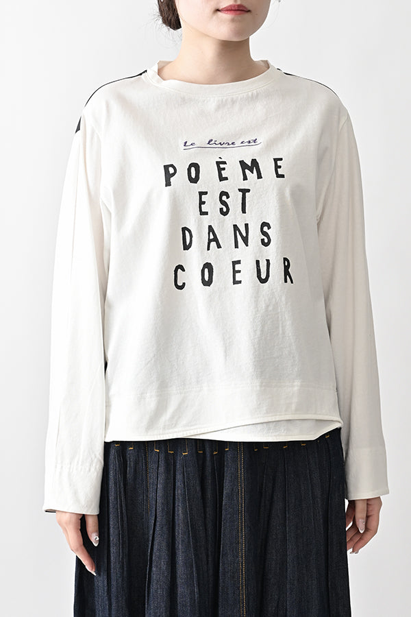 Poetry Lives Within T-Shirt