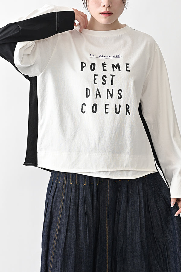 Poetry Lives Within T-Shirt
