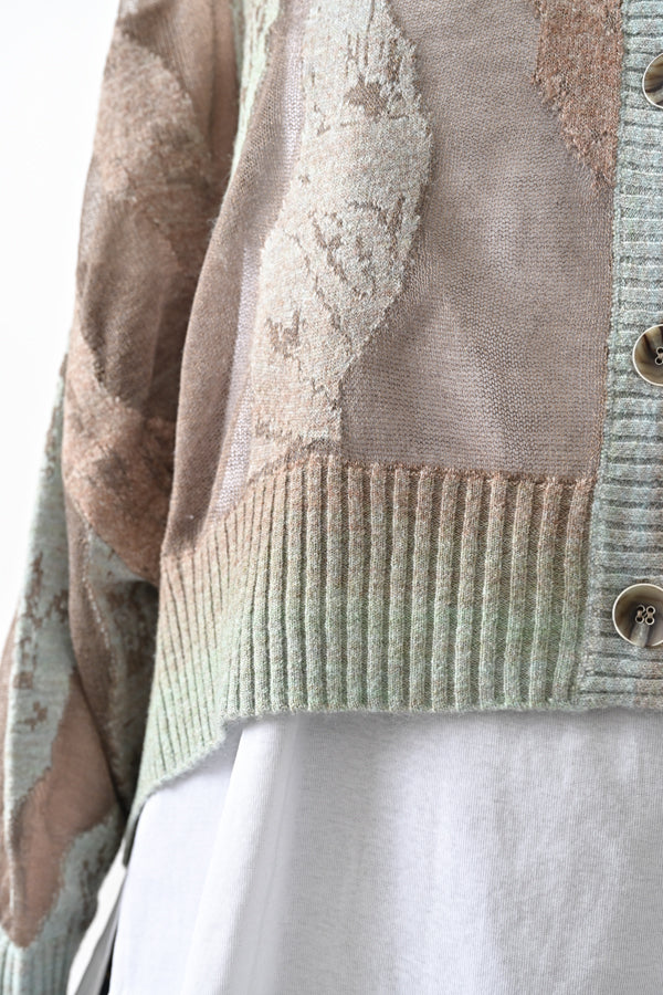 Sheer Camouflage Hooded Cardigan