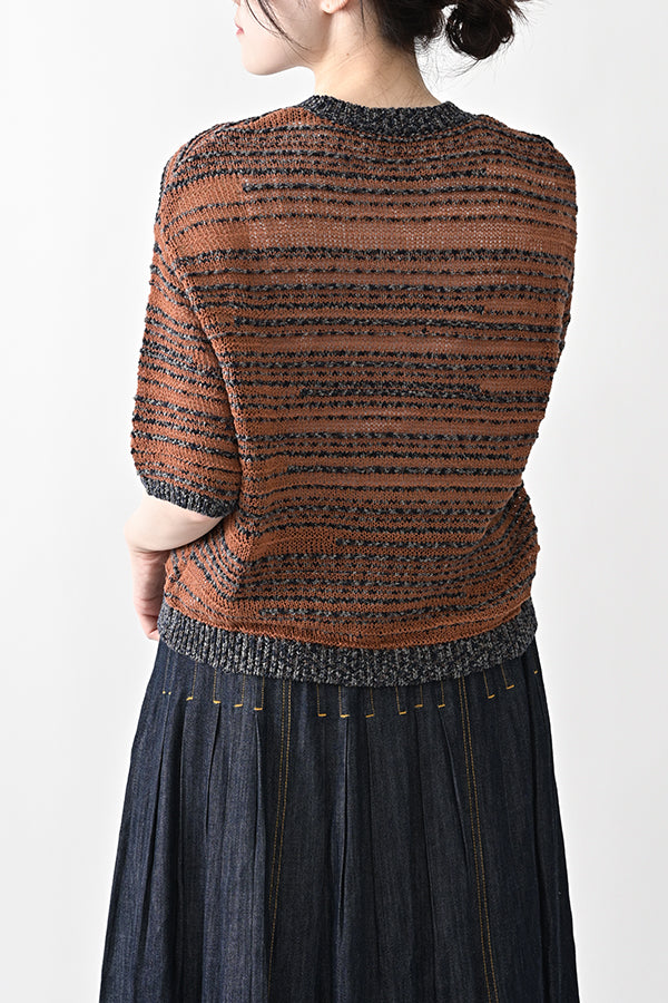 Mixed Yarn Vest