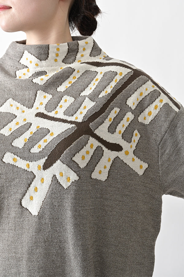 Linear Leaf Vest