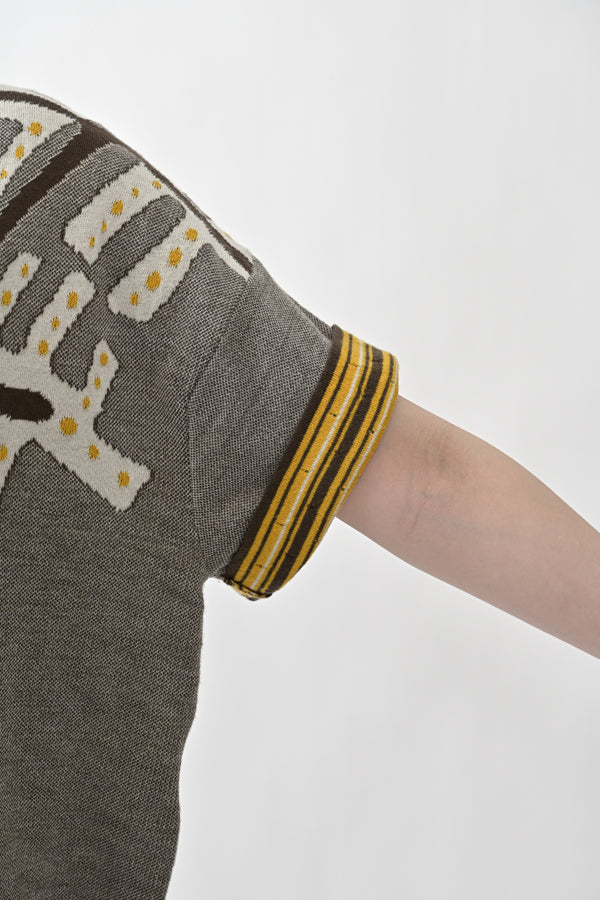 Linear Leaf Vest